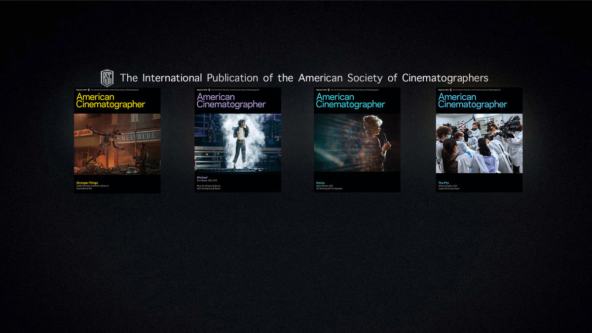 The ASC Store – ASC/AC Store
