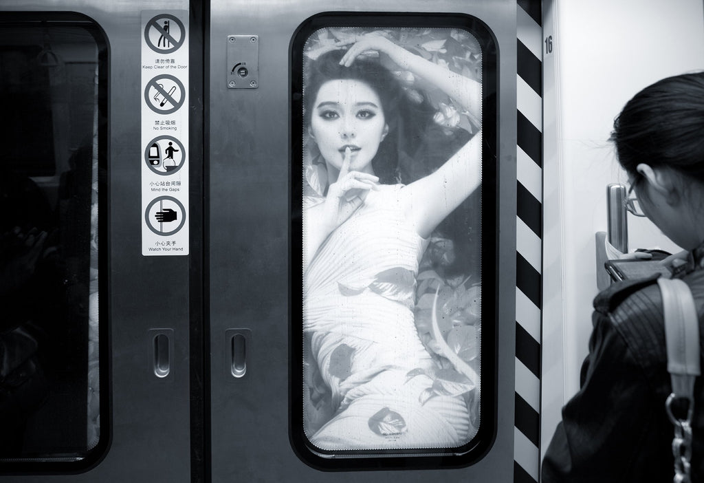 Theo Van Sande, ASC • Beijing Subway